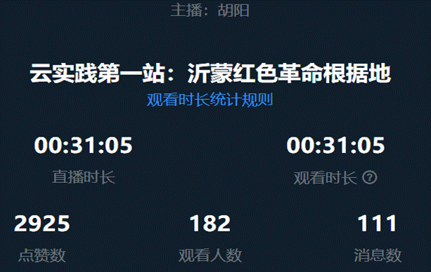 说明: 图片2