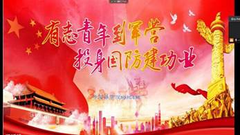 说明: D:\Tencent Files\511097896\511097896\Image\C2C\11E949BA5270D6B65365F4B210D66558.jpg