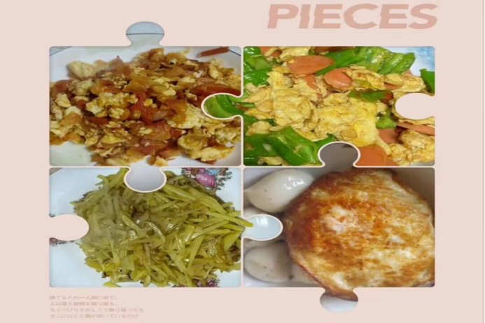 烟火人间 风味长存