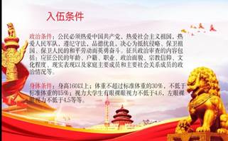 说明: D:\Tencent Files\511097896\511097896\Image\C2C\BF17F6C2BFA77121A72F72DED65A9EC3.jpg